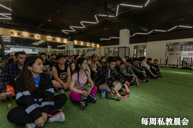 上海前几的健身教练培训学校