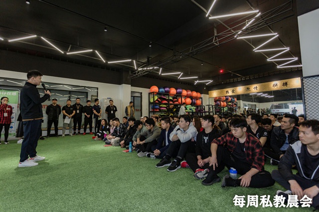 上海浦东区有实力的健身教练培训机构一览表