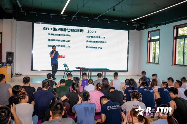 怎样考健身教练证？