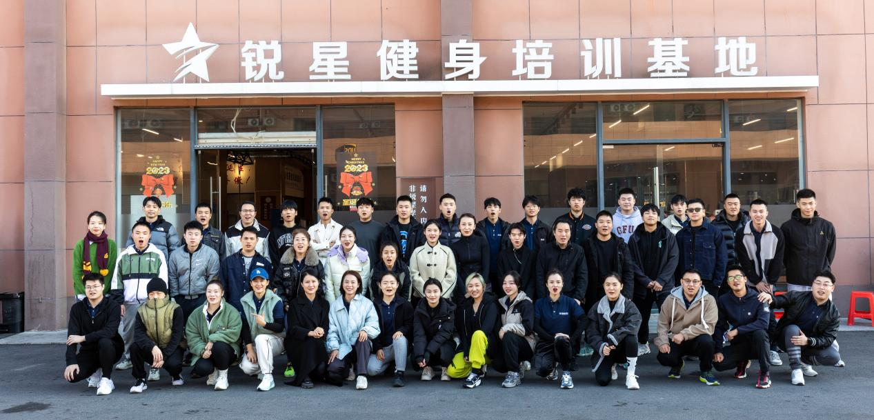 瑜伽教练证