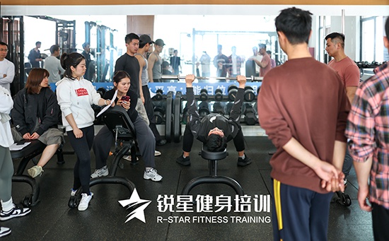 健身培训基地