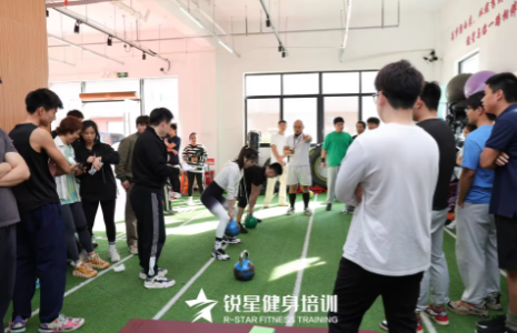 运动康复指导师